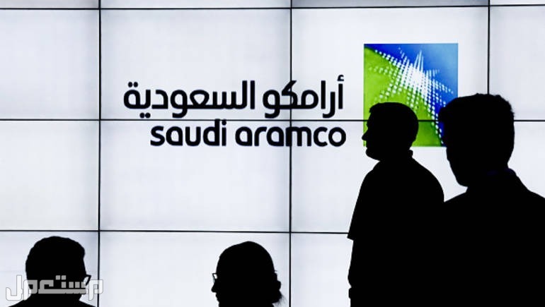 «أرامكو» حلول متطورة للاستفادة من الذكاء الاصطناعي أرامكو السعودية