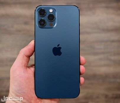 أفضل أنواع الهواتف الذكية 2022 ايفون 12 برو ماكس