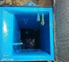 شركة نظافة خزانات بالمدينة المنورة--افضل المتخصصين غسيل خزانات المياه الارضي  في المدينة المنورة بسعرر--ريال سعودي شركة نظافة خزانات بالمدينة المنورة-0501032314-
🅾️5️⃣🅾️1️⃣🅾️3️⃣2️⃣3️⃣1️⃣4️⃣