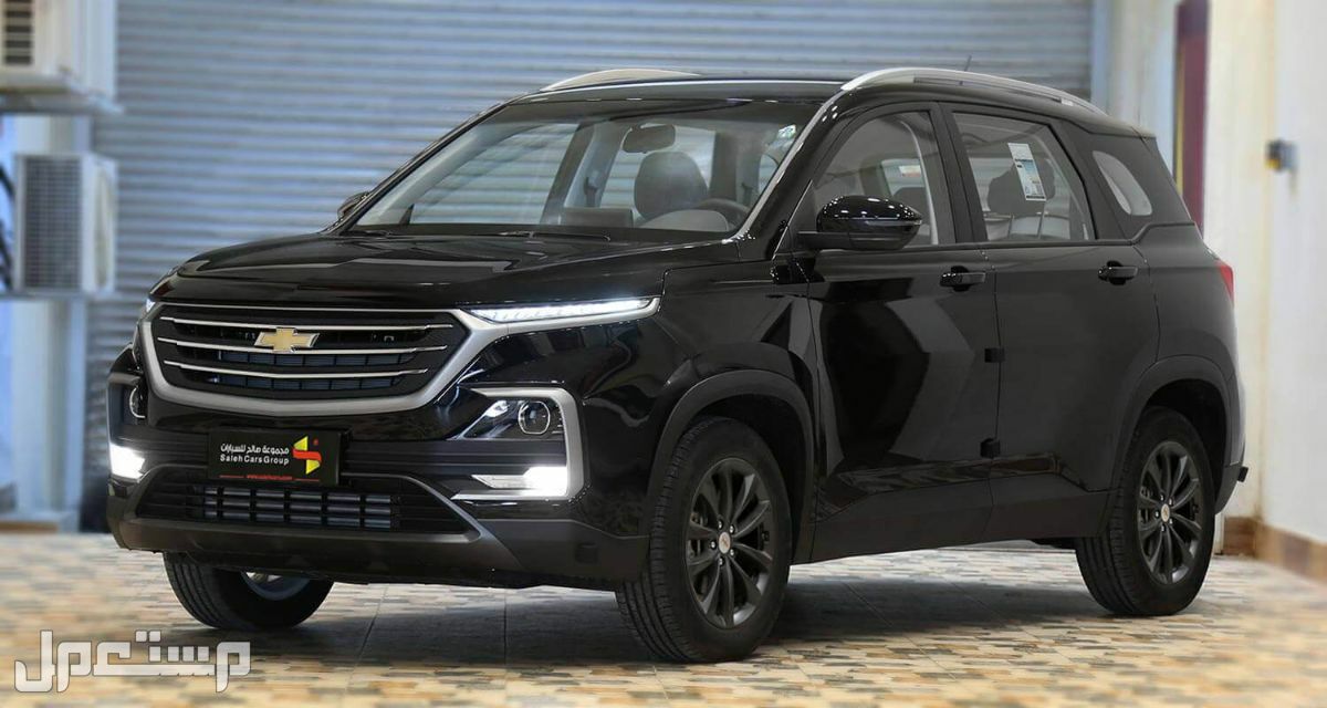 مواصفات شيفروليه كابتيفا  Chevrolet Captiva 2022 شيفروليه كابتيفا