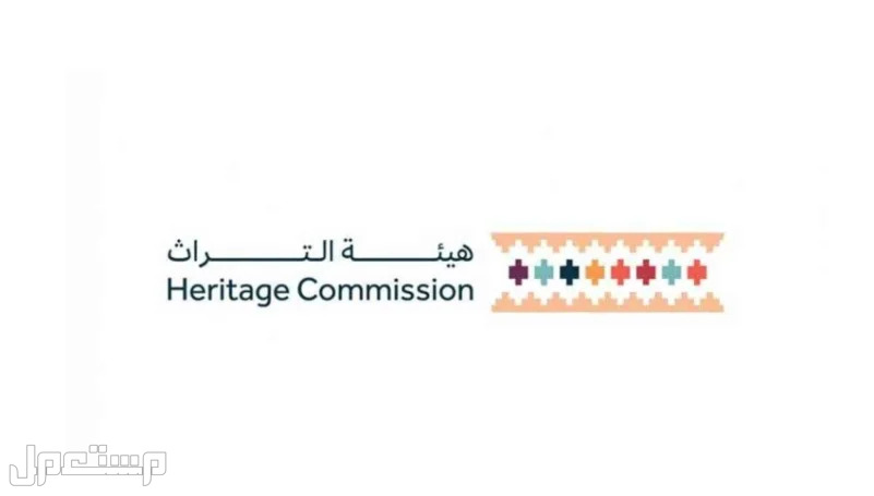 هيئة تراث السعودية تنتهي من ترميم وتأهيل 24 موقعاً تراثياً في الإمارات العربية المتحدة هيئة التراث