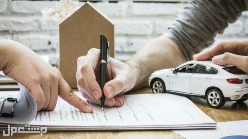 عروض سيارات تويوتا