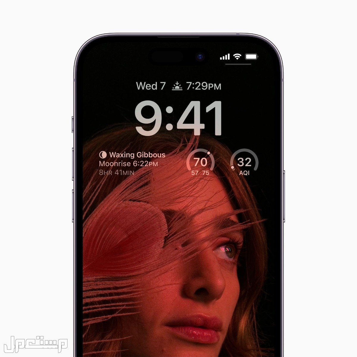 «أبل» تكشف تفاصيل جديدة عن شاشة التشغيل في أيفون 14 برو و14 برو ماكس في الأردن أيفون 14 برو