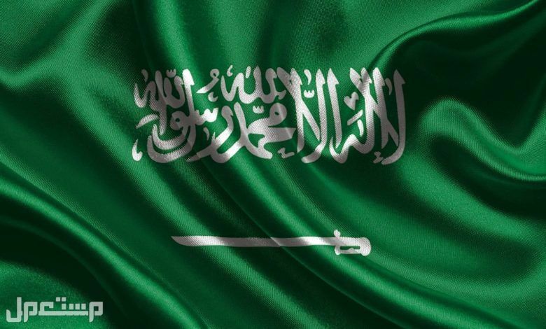 كم يكون اجازة اليوم الوطني السعودي 1444 في المدارس والموظفين في القطاع العام والخاص في السعودية