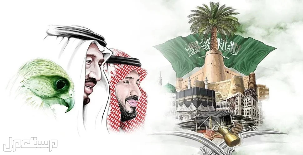 كم يكون اجازة اليوم الوطني السعودي 1444 في المدارس والموظفين في القطاع العام والخاص في عمان اجازة اليوم الوطني السعودي