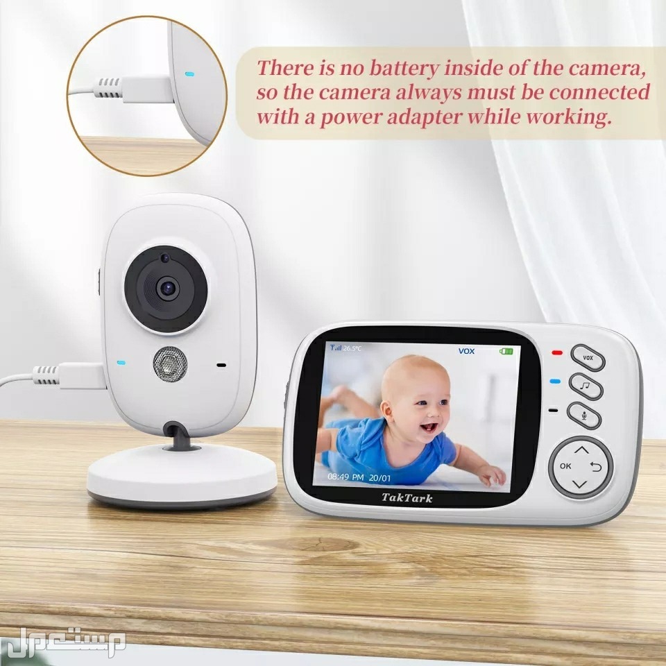 كاميرا مراقبة الأطفال لا سلكيه بدون انترنت