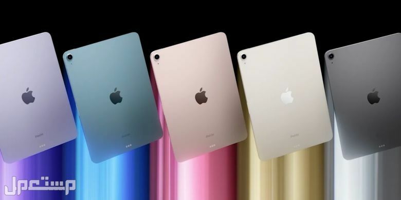 سعر  ايباد برو 2022 iPad Pro في لبنان iPad Pro