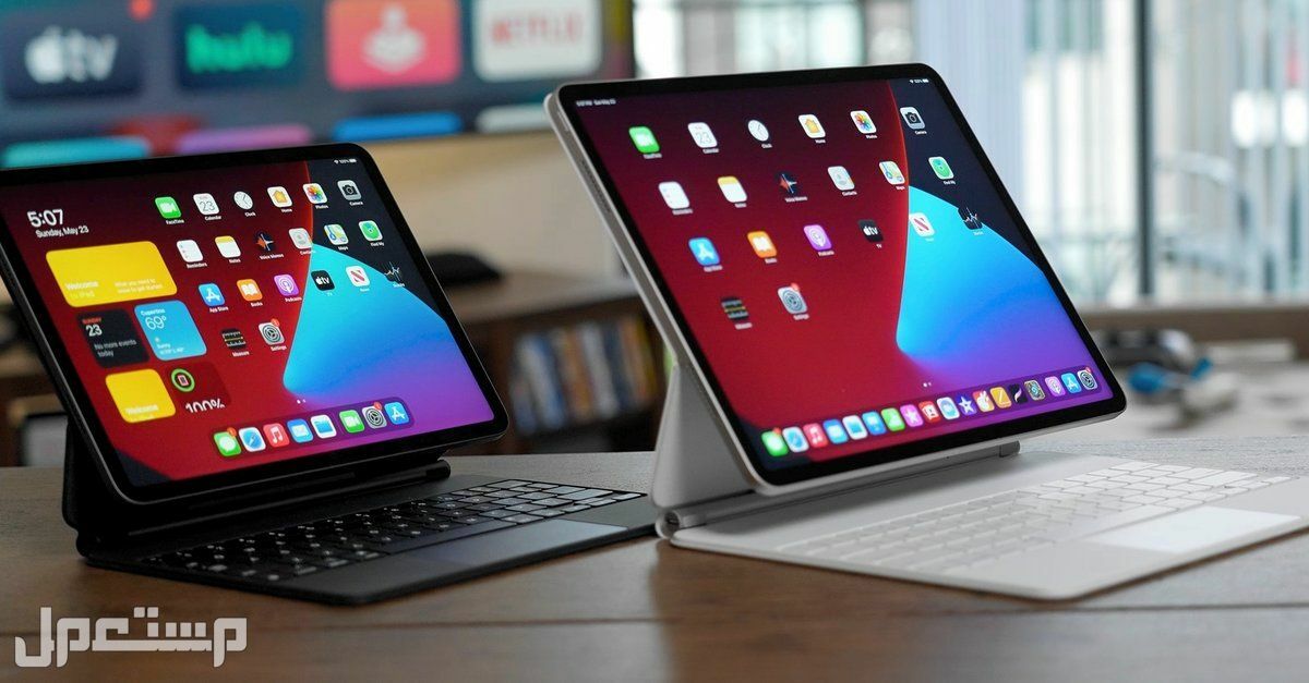 سعر  ايباد برو 2022 iPad Pro في العراق iPad Pro