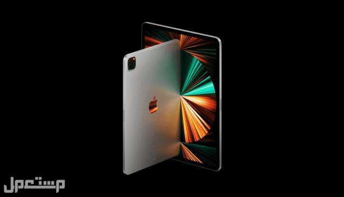 سعر  ايباد برو 2022 iPad Pro في الكويت iPad Pro