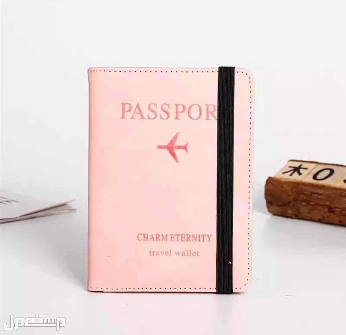محفظة جواز السفر الفاخرة