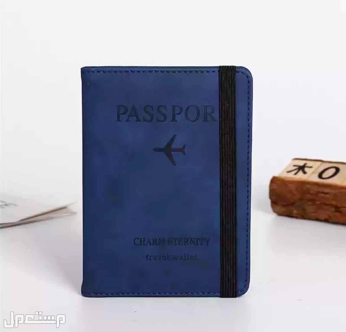 محفظة جواز السفر الفاخرة