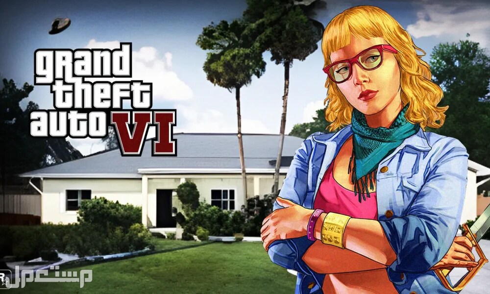 تعرف على التفاصيل الكاملة لتسريب لعبة GTA 6 الجديدة GTA 6