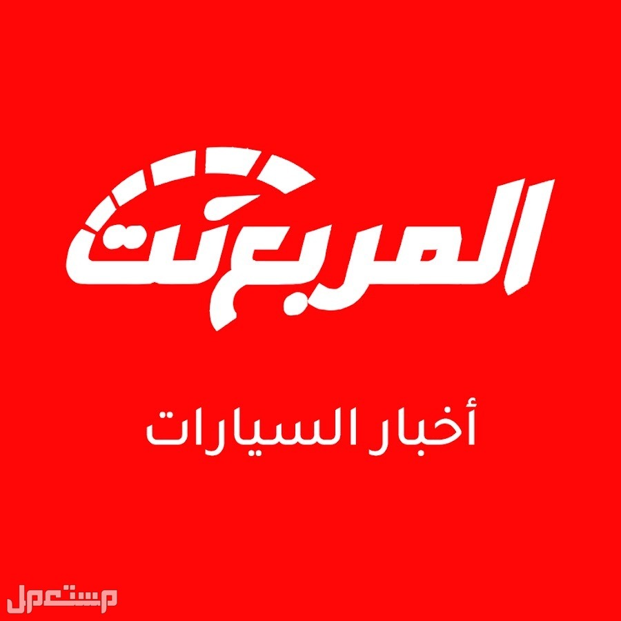 من هو مؤسس موقع المربع نت؟ في الأردن موقع المربع نت