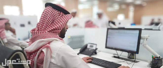 ما هي شروط مكتب العمل في اليوم الوطني في الإمارات العربية المتحدة العمل في اليوم الوطني