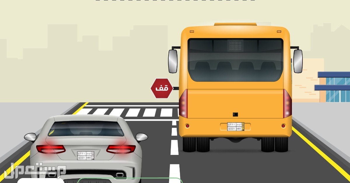 «المرور السعودي» يحذر من تجاوز حافلات النقل المدرسي المرور السعودي