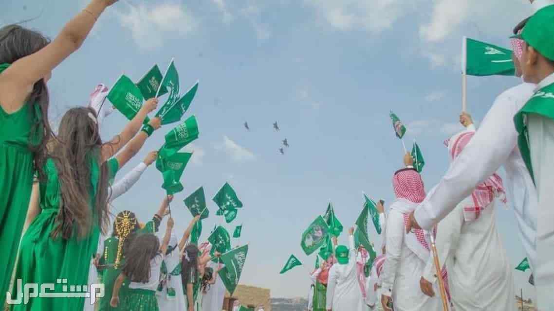 موضوع تعبير عن اليوم الوطني السعودي في قطر