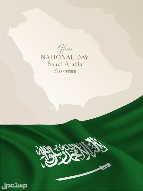 خلفيات اليوم الوطني 2022 (صور) في الإمارات العربية المتحدة
