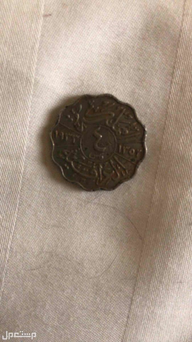 ريال فضة 46 الملك عبدالعزيز ، 1327 عملة اسلامية عثمانية وغيرها.