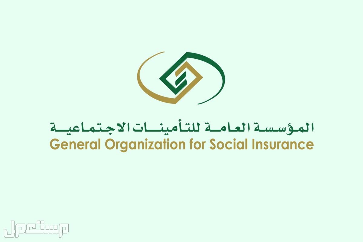 تعرف على طريقة حساب الراتب بعد خصم التأمينات الاجتماعية في الإمارات العربية المتحدة