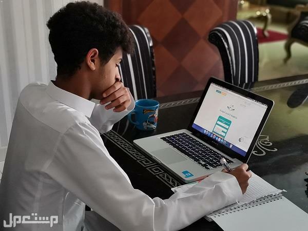 منصة مدرستي لولي الأمر تسجيل الدخول 1444 منصة مدرستي لولي الأمر