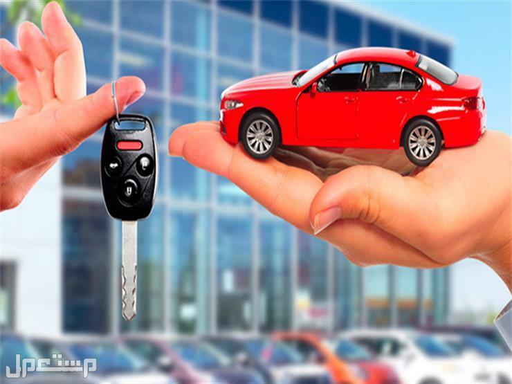 ما هي شروط تمويل السيارات من مصرف الراجحي 1444؟ في عمان
