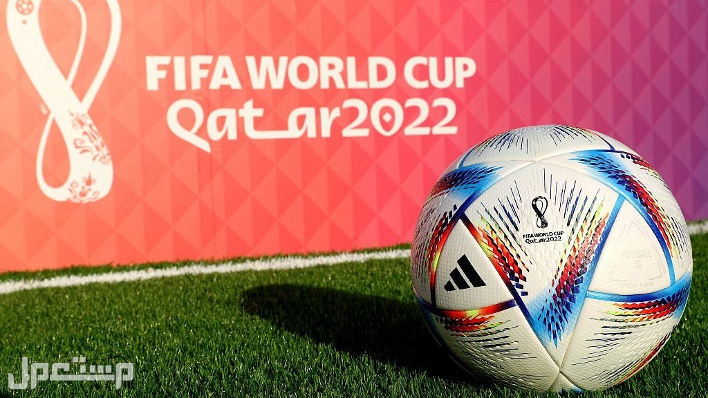 كأس العالم 2022..ما المنتخب العربي الذي تشجعه في مونديال قطر في الأردن كأس العالم قطر