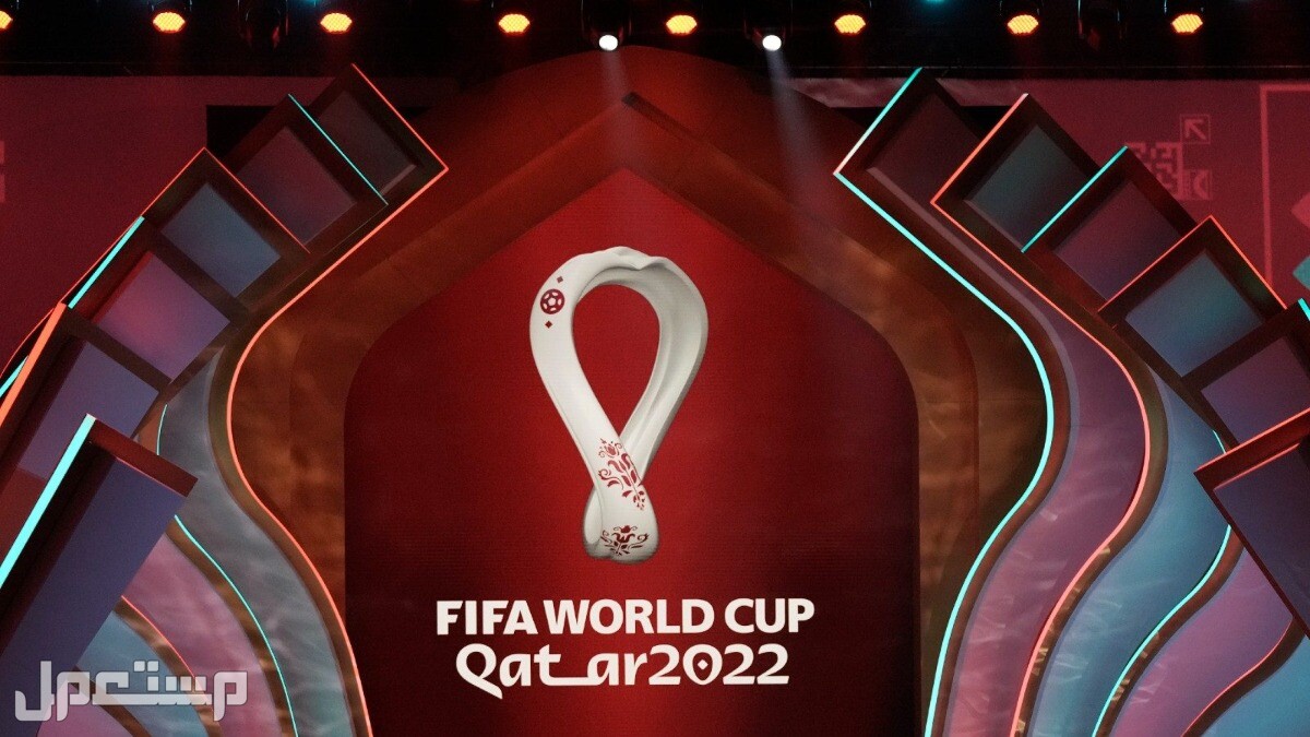 كأس العالم 2022..ما المنتخب العربي الذي تشجعه في مونديال قطر في الأردن كأس العالم قطر