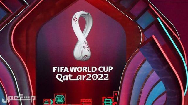 ما هي المنتخبات العربية المشاركة في كأس العالم 2022؟ في الأردن