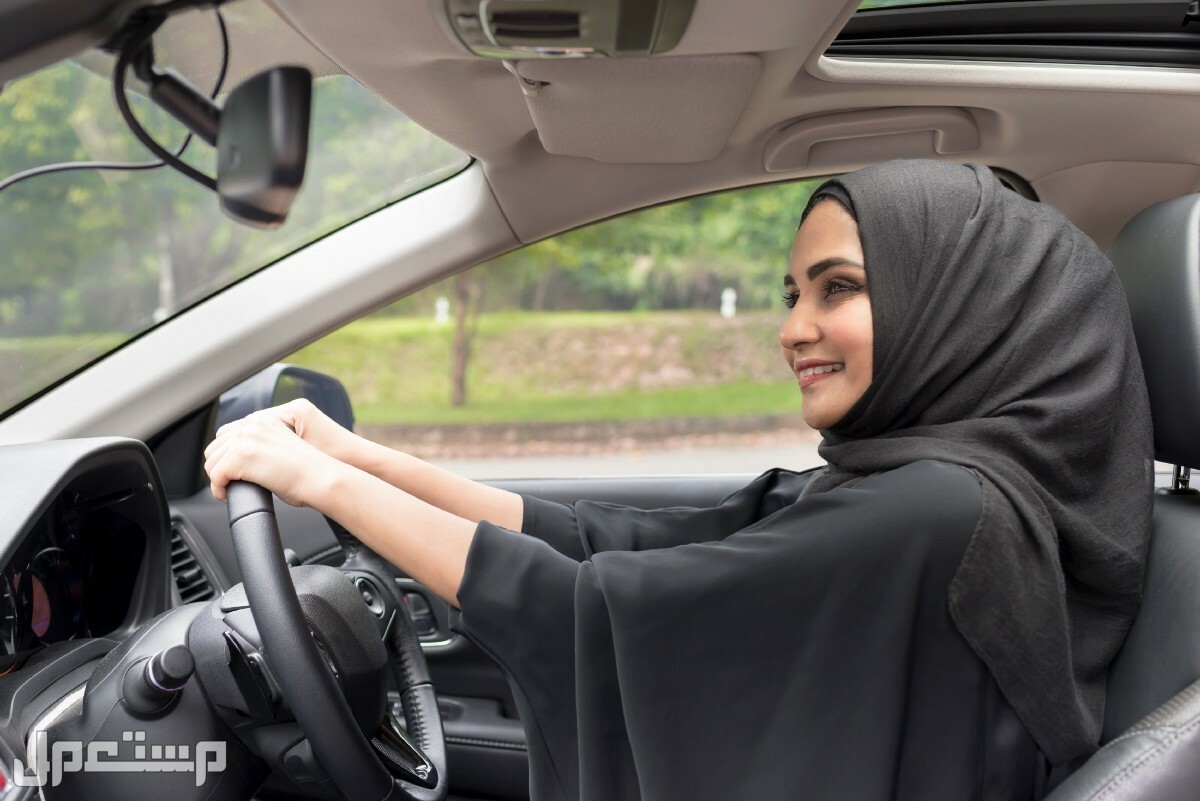 الفحص الطبي لاستخراج رخصة قيادة للنساء 2022 الفحص الطبي لاستخراج رخصة قيادة للنساء 2022