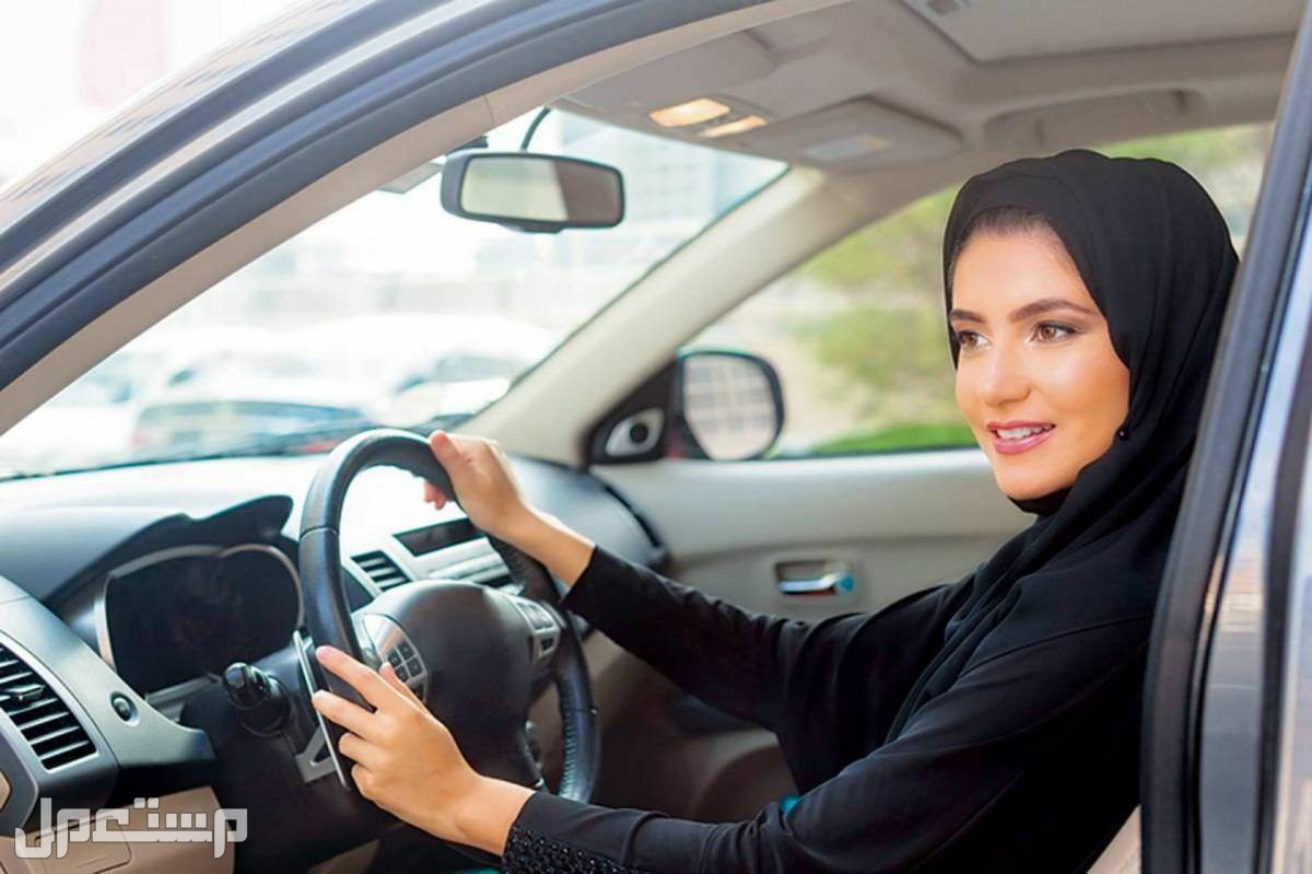 الفحص الطبي لاستخراج رخصة قيادة للنساء 2022 أماكن الفحص الطبي لاستخراج رخصة قيادة للنساء