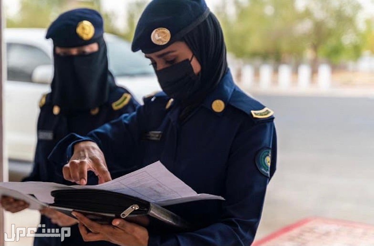ما هي شروط التقديم في وظائف أمن المنشآت للنساء 1444؟ في البحرين أمن المنشآت للنساء
