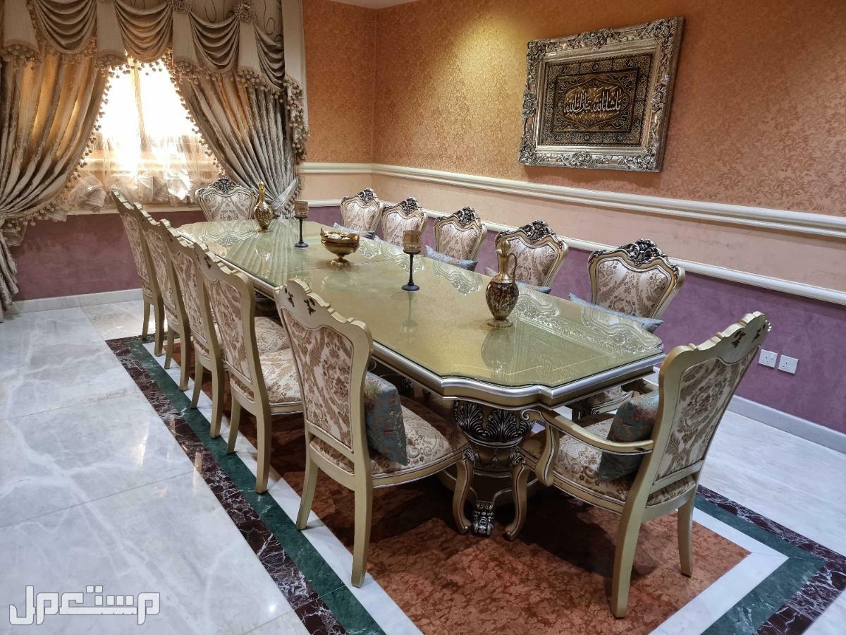 طاولة سفرة راقية وفخمة  في الرياض