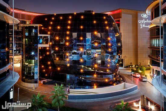 أسعار الإقامة في قطر خلال كأس العالم فندق كراون بلازا الدوحة