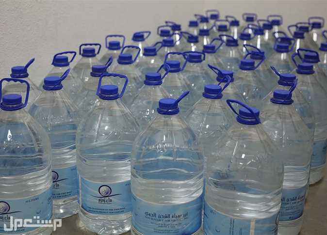 ماء زمزم للبيع أون لاين في الجزائر