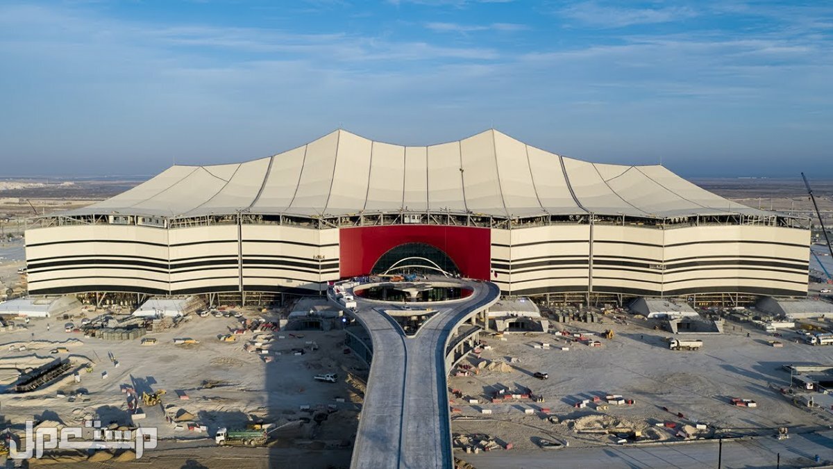 متى ينطلق كاس العالم FIFA قطر وما هي ملاعب مونديال 2022 (التفاصيل كاملة) في البحرين استاد البيت
