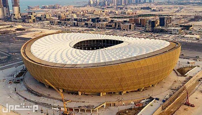 متى ينطلق كاس العالم FIFA قطر وما هي ملاعب مونديال 2022 (التفاصيل كاملة) في جيبوتي ملعب لوسيل