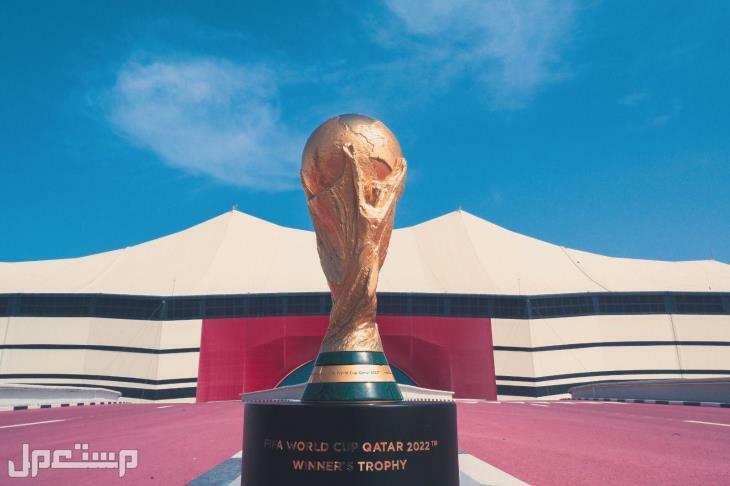 كيف تحجز تذاكر كاس العالم قطر 2022؟ تذاكر كاس العالم