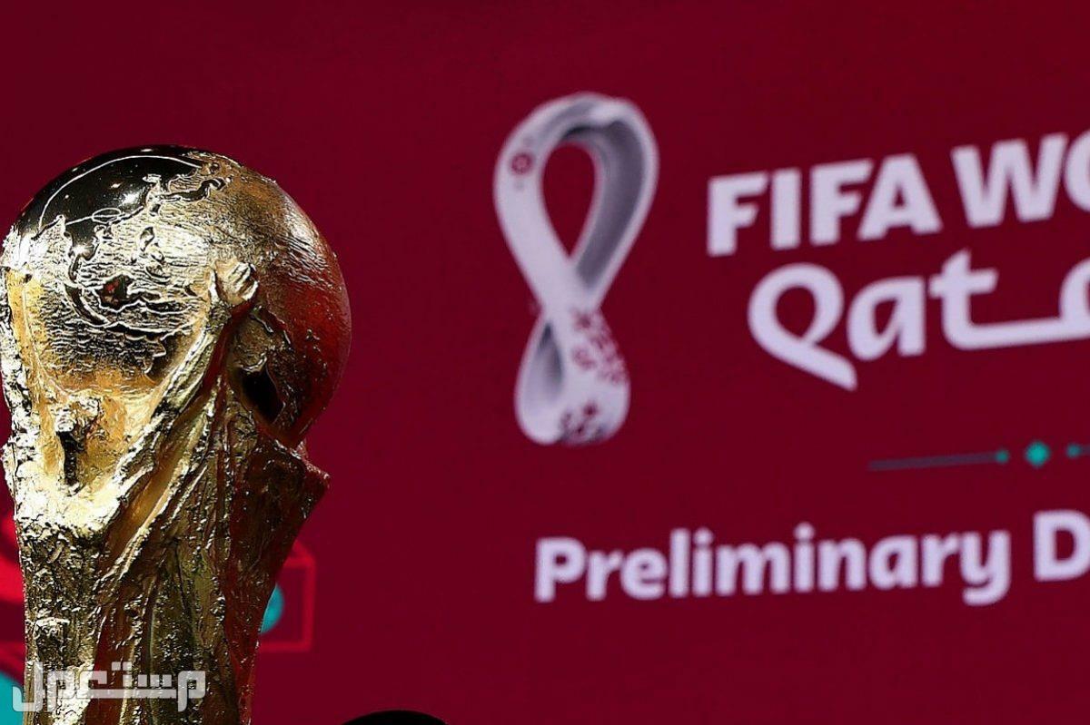 كيف تحجز تذاكر كاس العالم قطر 2022؟ FIFA