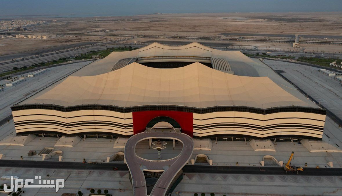 كأس العالم 2022..  موعد مونديال قطر في الأردن استاد كأس العالم 2022