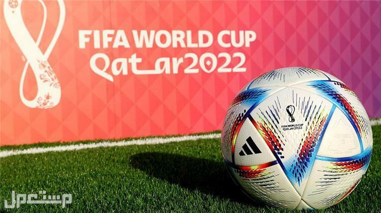 كأس العالم 2022..  موعد مونديال قطر في السعودية كأس العالم 2022