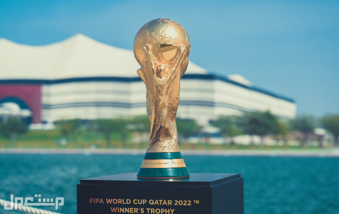 كأس العالم 2022..  موعد مونديال قطر في المغرب كأس العالم 2022
