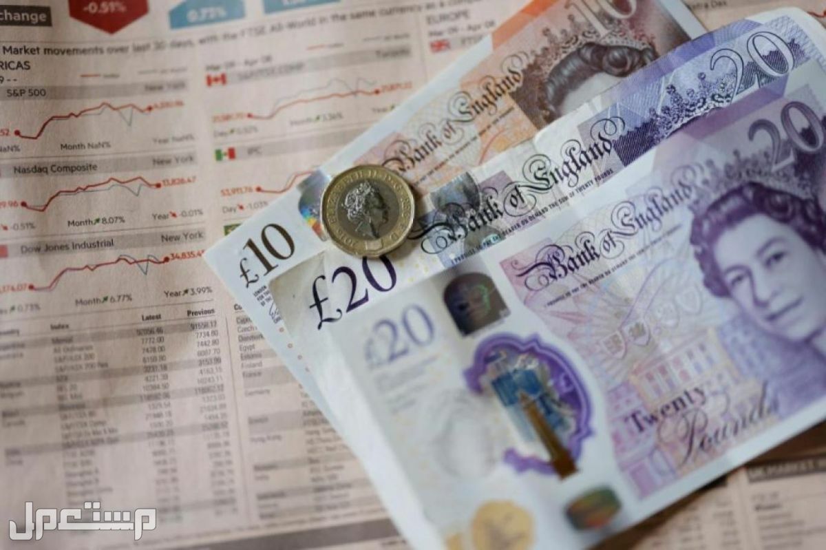 الجنيه الإسترليني ما هو سر تراجعه الجنيه الإسترليني