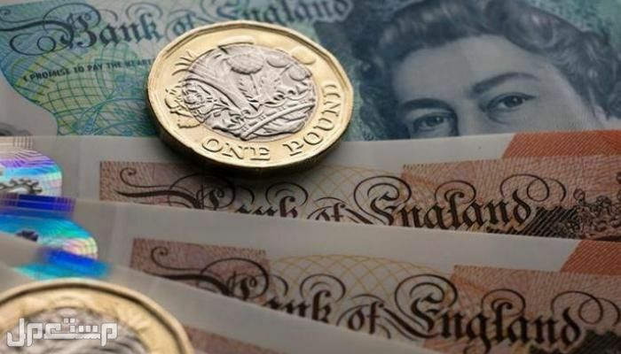 الجنيه الإسترليني ما هو سر تراجعه الجنيه الإسترليني