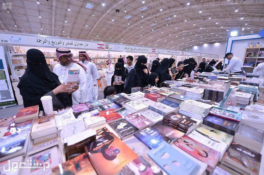 تعرف على موعد معرض الكتاب الرياض 2022 وأبرز الفعاليات في الأردن