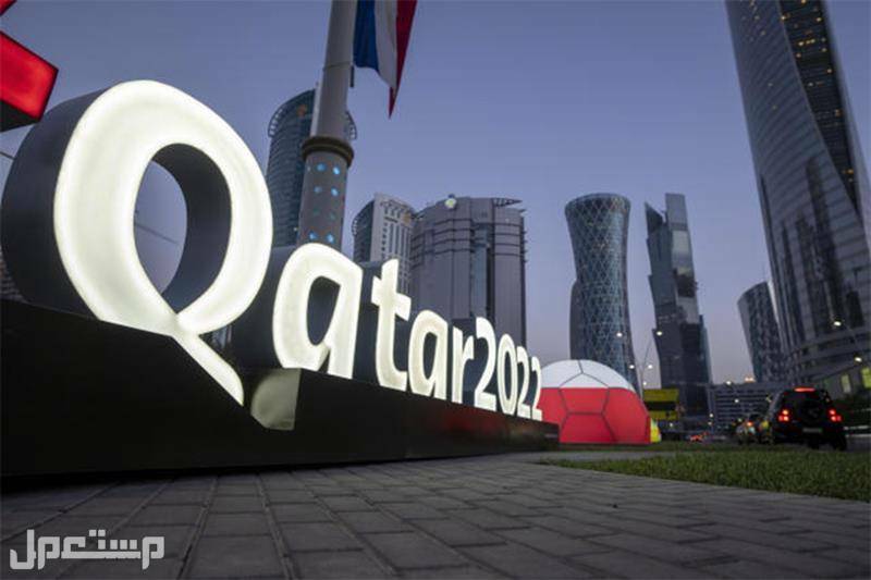 درجات الحرارة في كاس العالم FIFA قطر 2022 كاس العالم قطر