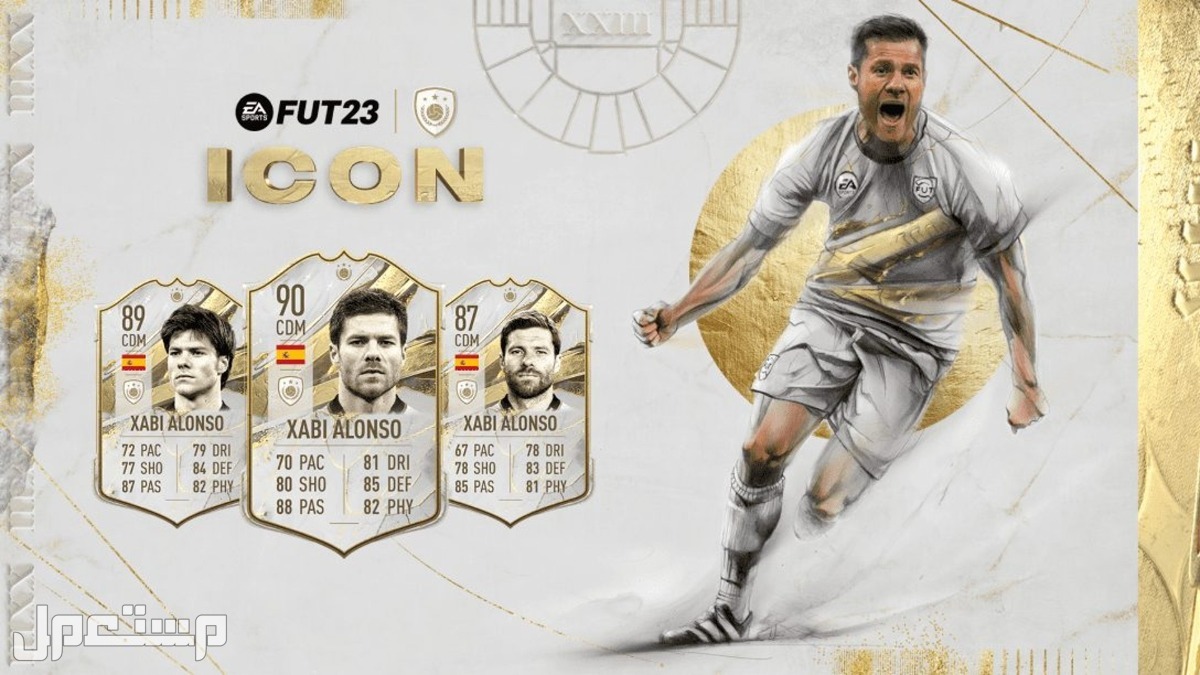 سعر فيفا 23 fifa والمميزات الجديدة تشابي ألونسو
