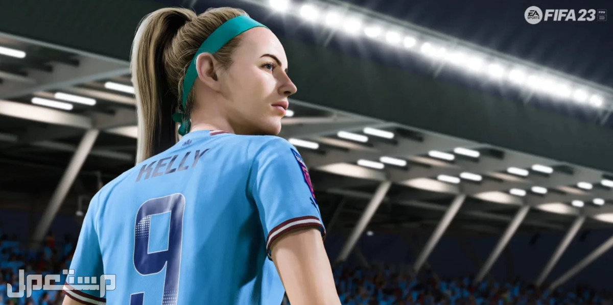 فيفا 23 FIFA بسعر رخيص في جرير