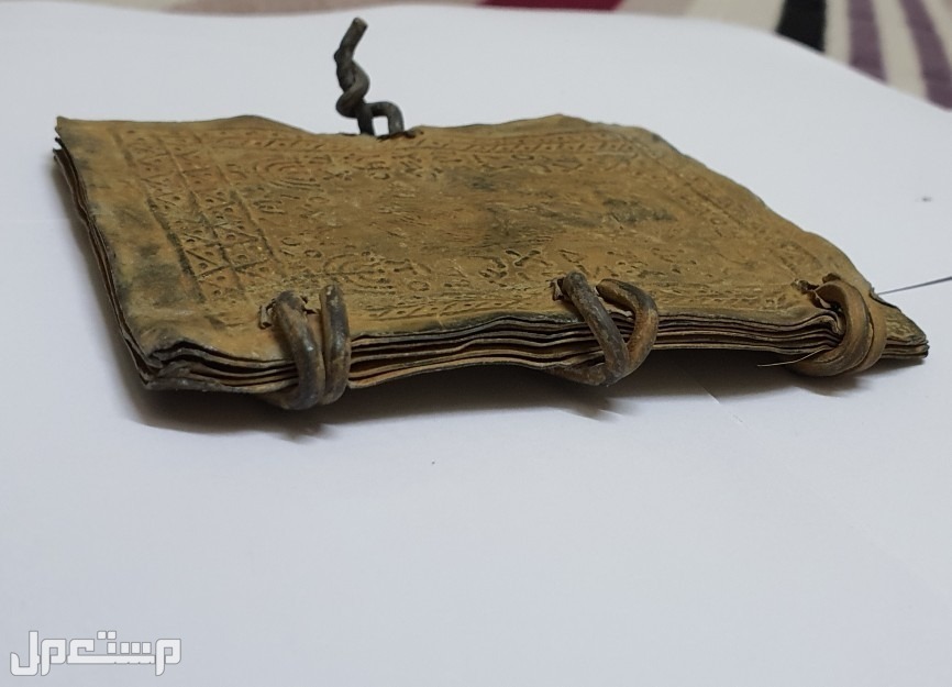 مخطوطة أثرية قديمة جدا ماركة مخطوطة في الدمام بسعر 5 آلاف ريال سعودي بداية السوم