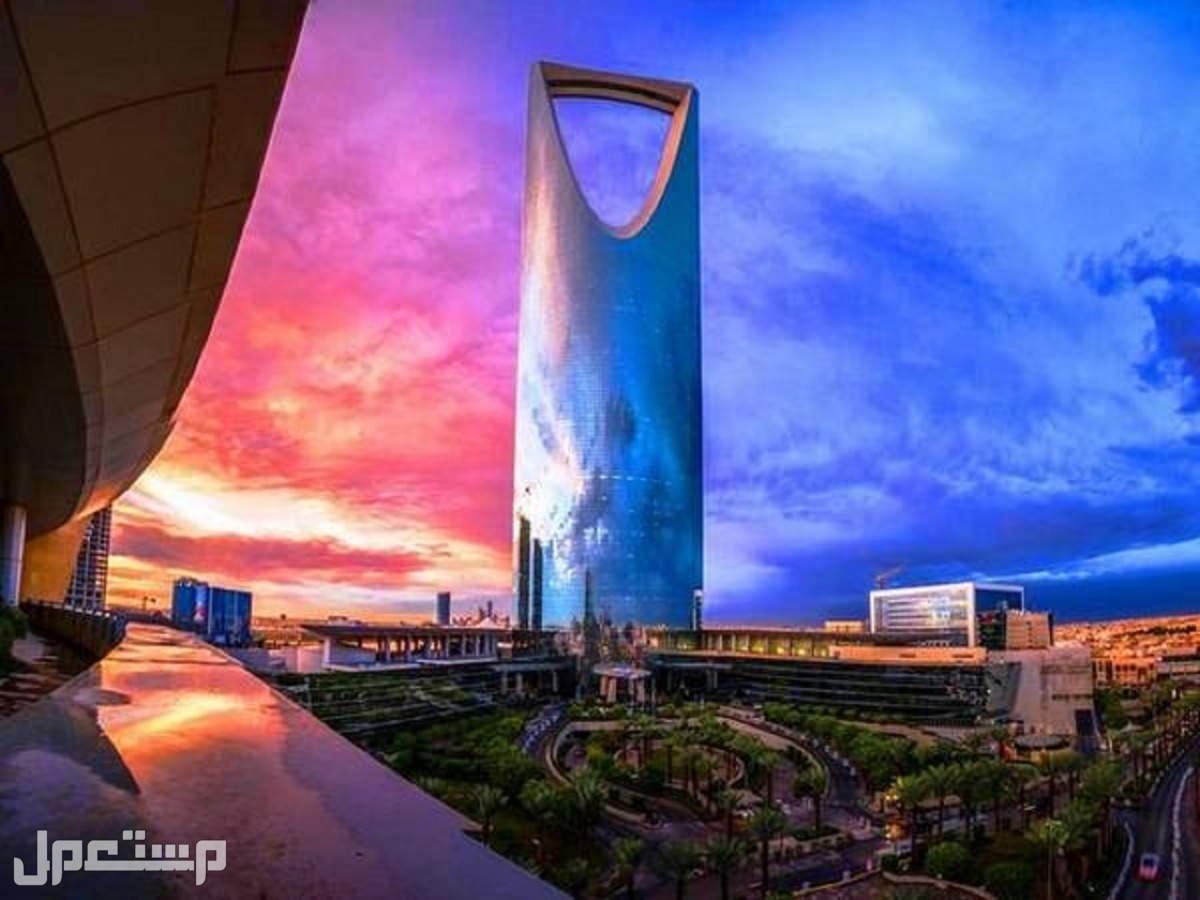 شقق للبيع في الرياض.. أسباب تجعلك ترغب في العيش بالعاصمة برج المملكة