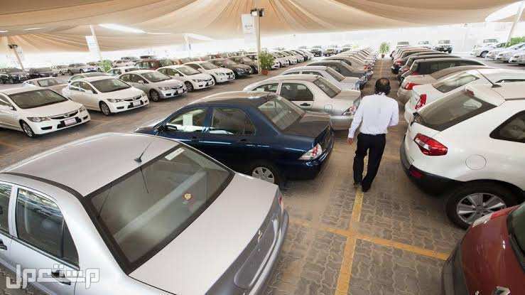 اختار على كيفك.. خيارات لشراء سيارات مستعملة بالتقسيط في السعودية سيارات مستعملة